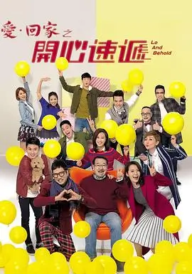 四虎影院在线播放-繁花